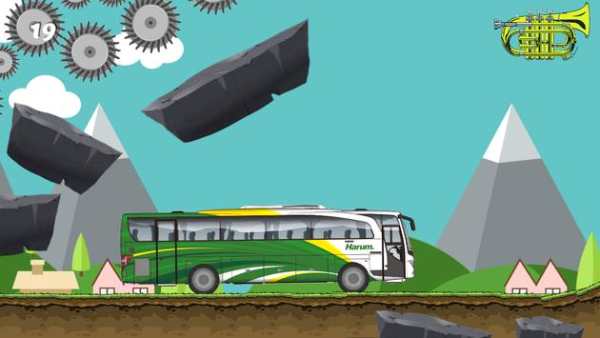 Harum bus Game screenshot 1