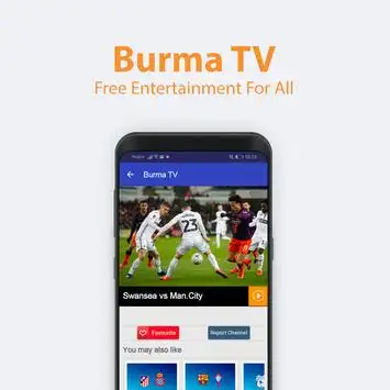 Burma TV скриншот 2