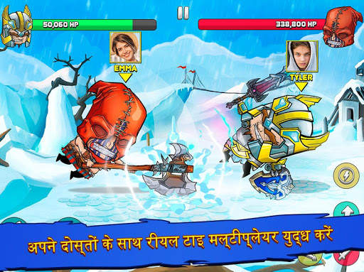 Tiny Gladiators स्क्रीनशॉट 20