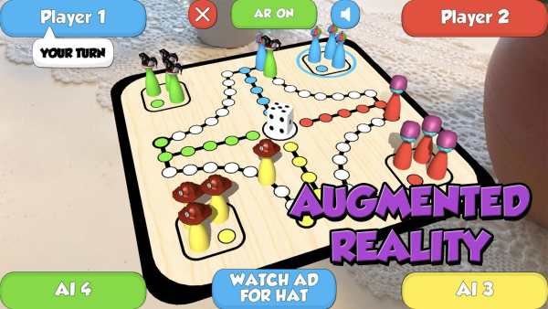 Ludo  3D Extreme screenshot 1