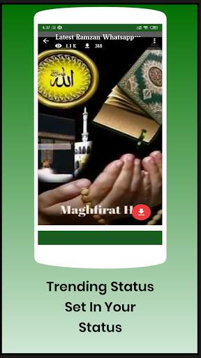 Ramadan Video Status - Full Screen Ramadan Status screenshot 6