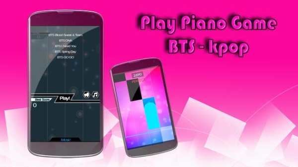 BTS Piano Tiles screenshot 1
