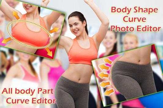 Girl Body Shape screenshot 3