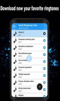 Hindi ringtones free screenshot 2