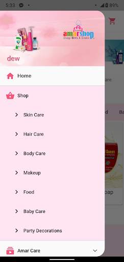 Amar Shop screenshot 6