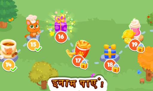 Bubbu Restaurant - My Cat Game स्क्रीनशॉट 4