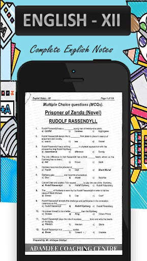 Adamjee English XII screenshot 3