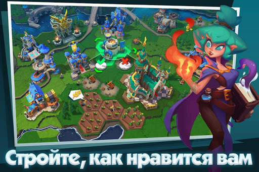 Brave Conquest скриншот 4