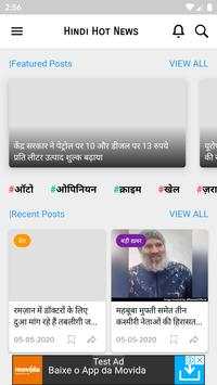 Hindi Hot News  - Viral News, Hot Story 8 تصوير الشاشة