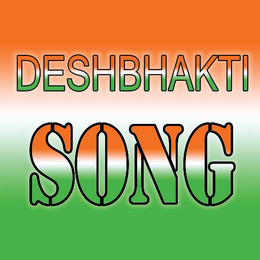 Deshbhakti Song Lyrics-video 1.2