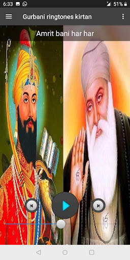 Gurbani Ringtones Shabad Kirta screenshot 5