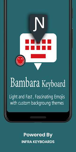 Bambara English Keyboard 2020 : Infra Keyboard 1 تصوير الشاشة