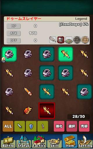 バトル魂 [放置系RPG] screenshot 3