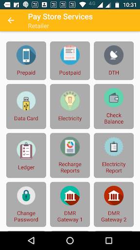 Pay Store screenshot 4