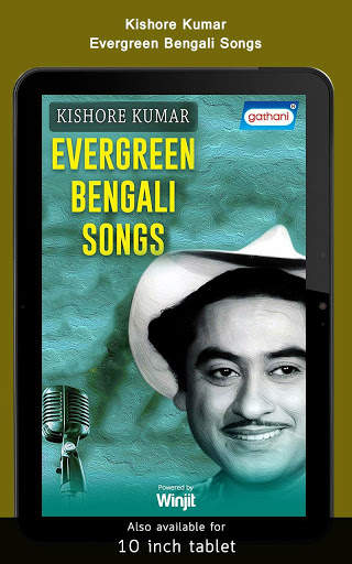 Kishore Kumar Evergreen Bengali Songs screenshot 6