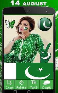 Pak Flag Photo Frame For Pictures Free App screenshot 1