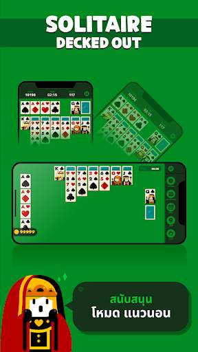 Solitaire: Decked Out screenshot 5