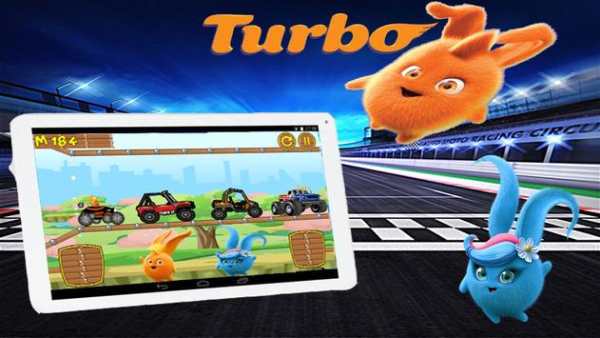 Sunny Bunnies Extreme Car Driving screenshot 3