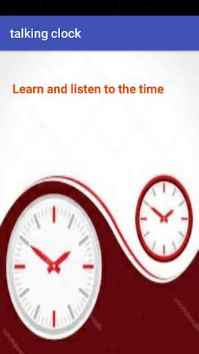 The Talking clock screenshot 1