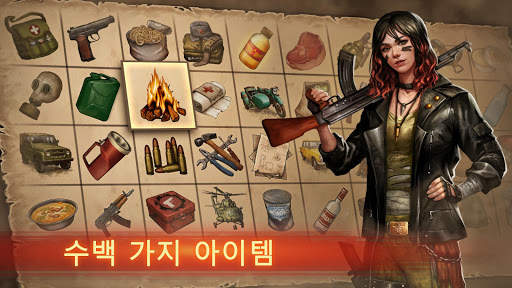 Day R Premium screenshot 3