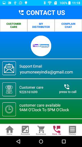 Mobile Recharge, DTH, Bill Payment, Money Transfer screenshot 5
