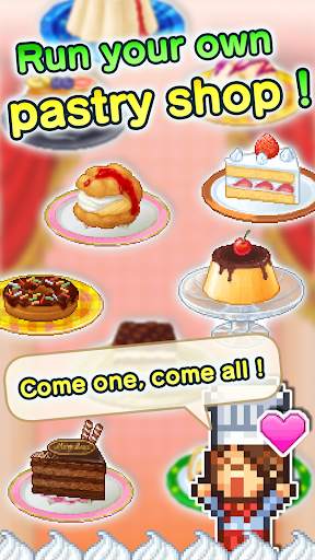 Bonbon Cakery screenshot 9