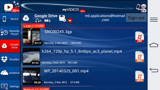 myVideos 3D  screenshot 8