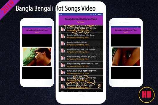 Bangla Bengali Hot Songs Video screenshot 2