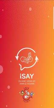iSAY скриншот 1