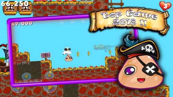 Pou Adventure Pirate screenshot 1