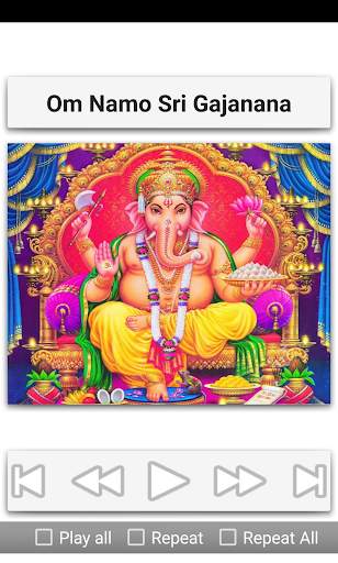 Ganesh Songs screenshot 6
