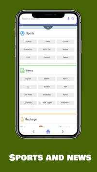 Hubli Browser  - Fastest browser ever screenshot 4