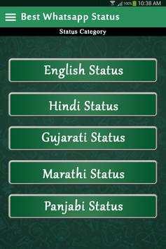 Latest Whatsapp Status 2017 screenshot 4