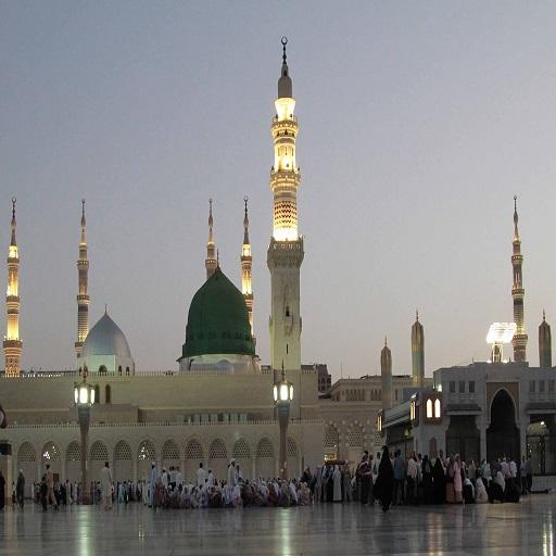 Islam 24 icon