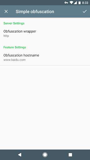 Simple Obfuscation screenshot 1