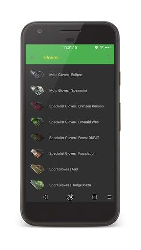 Skins Catalog CS GO screenshot 3