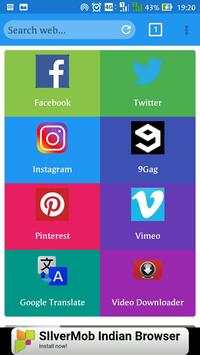 Fast Browser screenshot 2