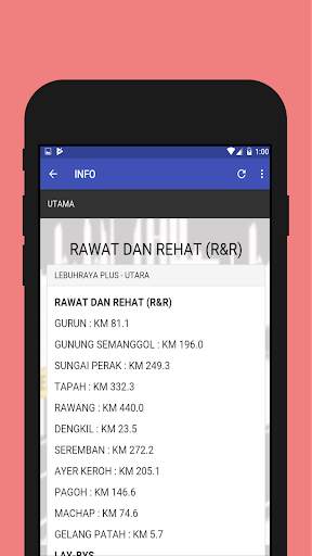 Highway Traffic Information screenshot 6