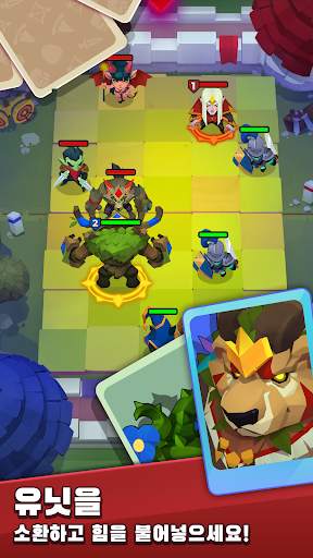 캐슬 듀얼: PvP 타워 디펜스 screenshot 4