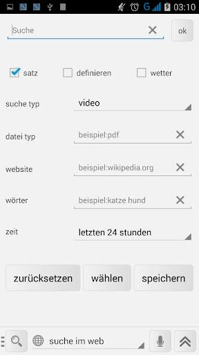 My Media Files screenshot 7