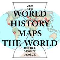 World History Maps: The World logo