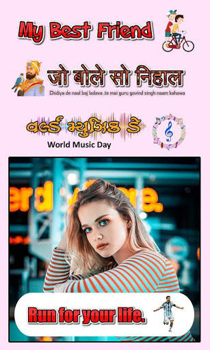 DP Status in Pic Maker : collage,slogan,pic quotes screenshot 2