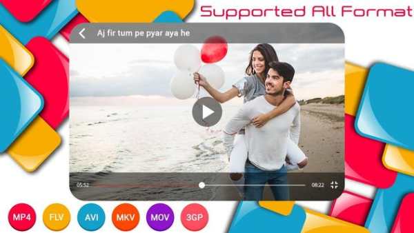 Video Player screenshot 3