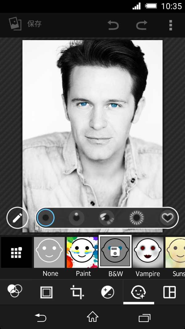 Style portrait screenshot 1