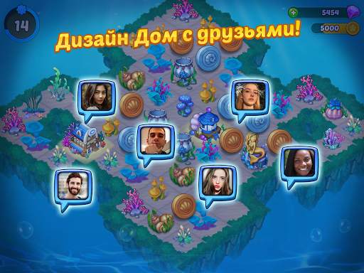 Merge Mermaids-magic puzzles скриншот 10