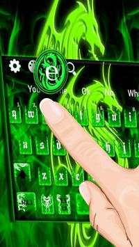 Green Flame Dragon Keyboard Theme 3 تصوير الشاشة