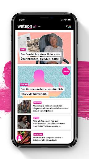 watson News screenshot 3