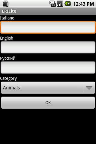 ERI Lite screenshot 4