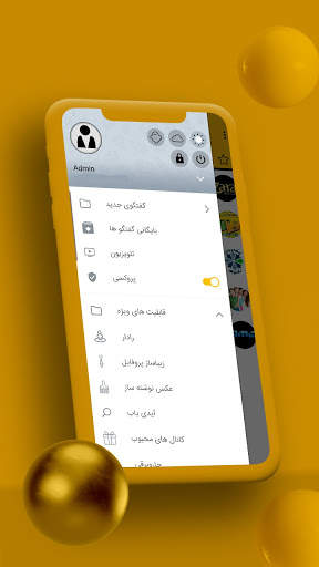 ParGram Messenger | High Speed screenshot 2