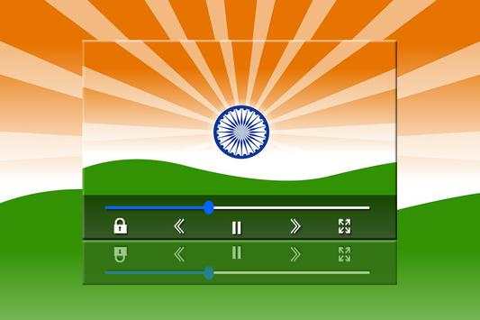 Indian VLC Player screenshot 3